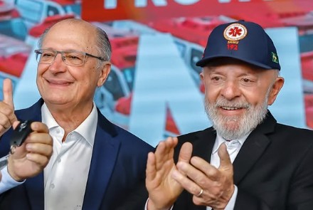 O presidente Lula e o vice-presidente Geraldo Alckmin