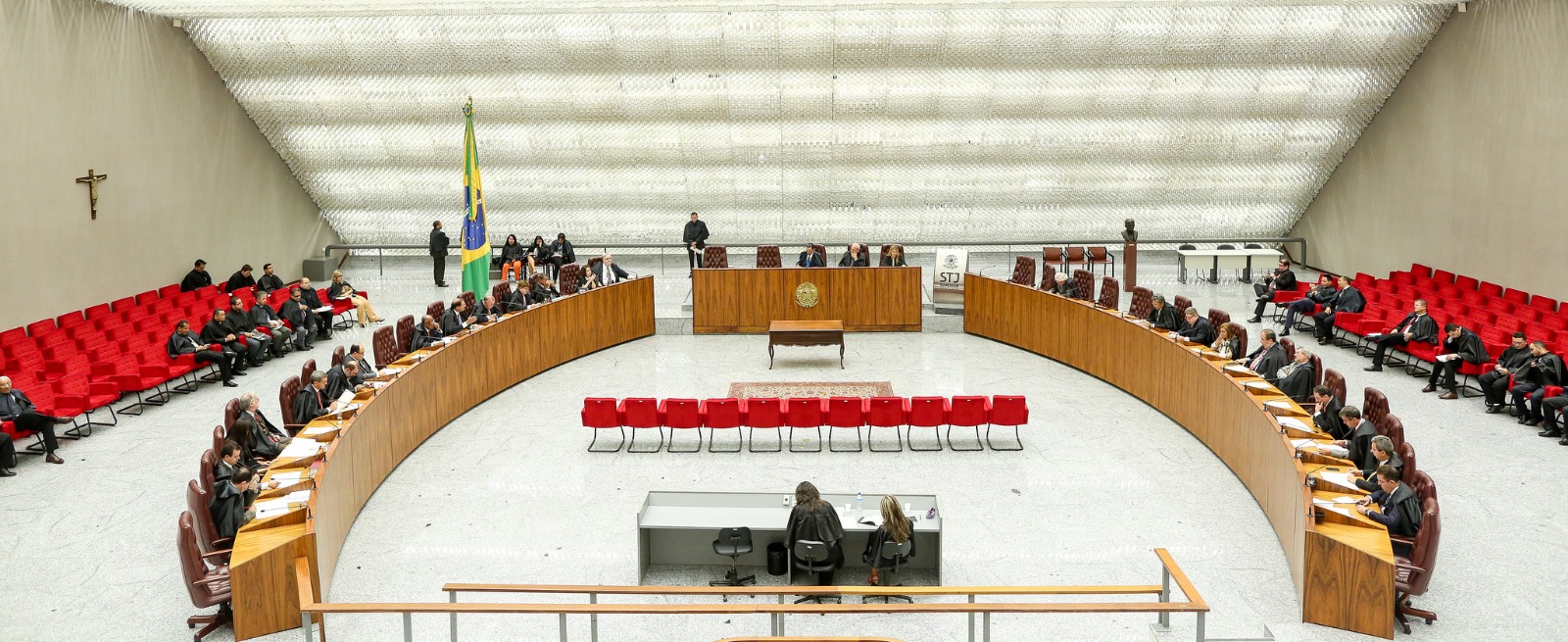 Superior Tribunal de Justiça