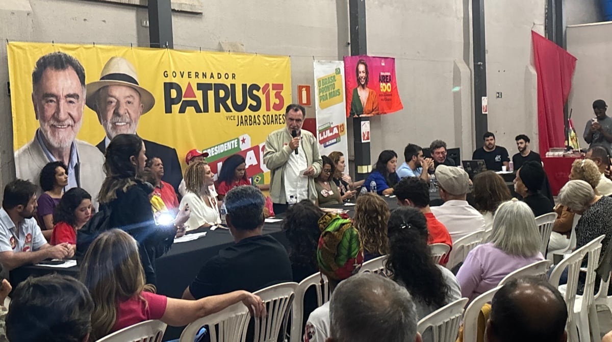 patrus